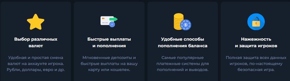 Бонусы, бездепозитный бонус, кэшбек и бесплатные вращения